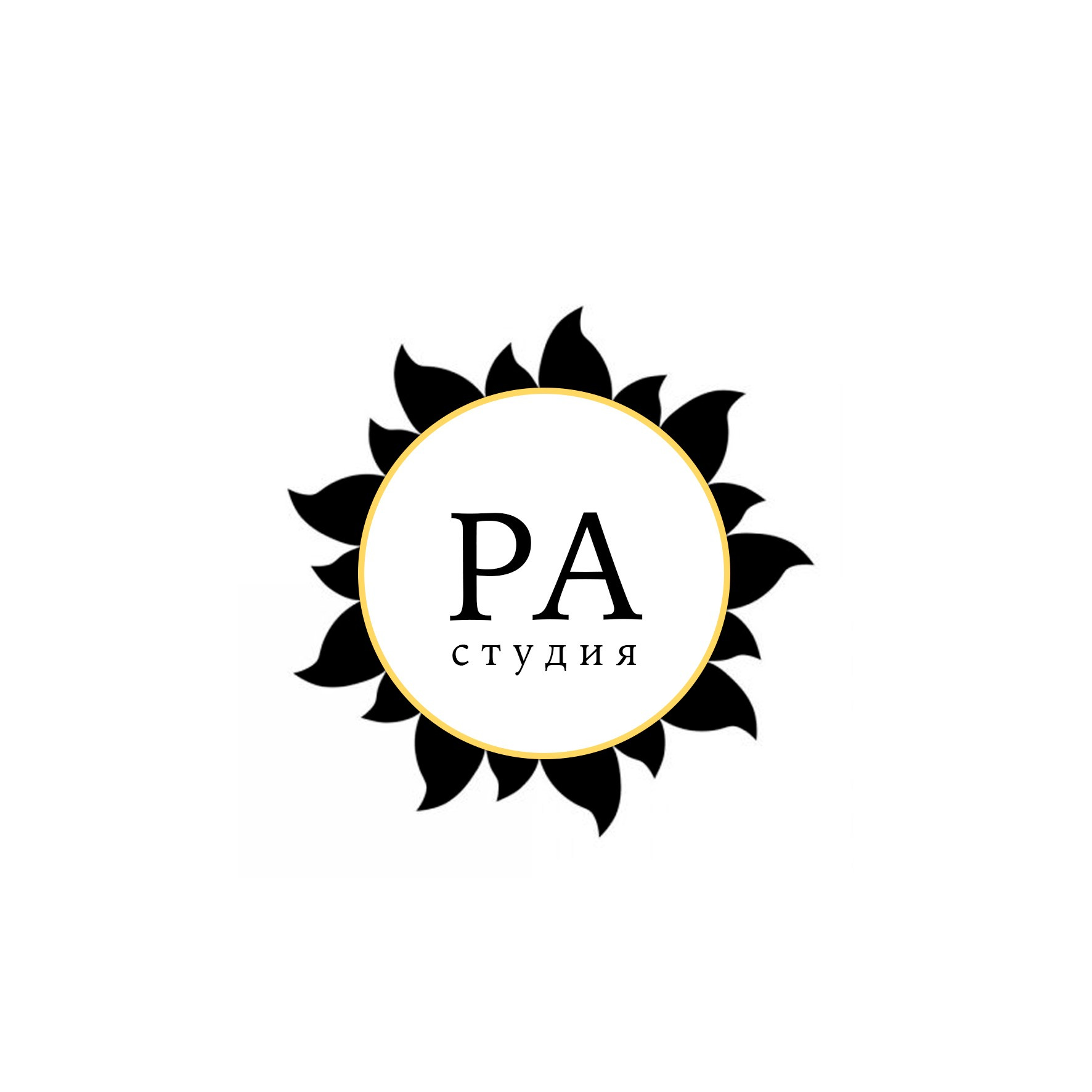 Контакты. РА СТУДИЯ. Фотостудия в г. Наро-Фоминск