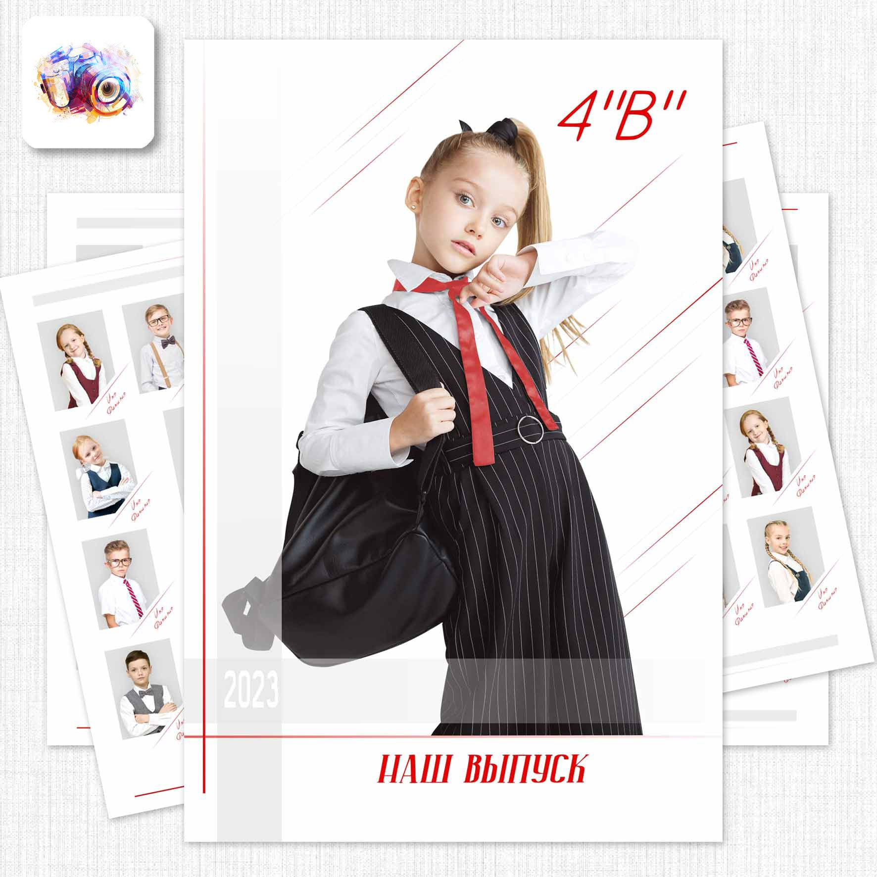 Планшет. Photoduet «Contrast»