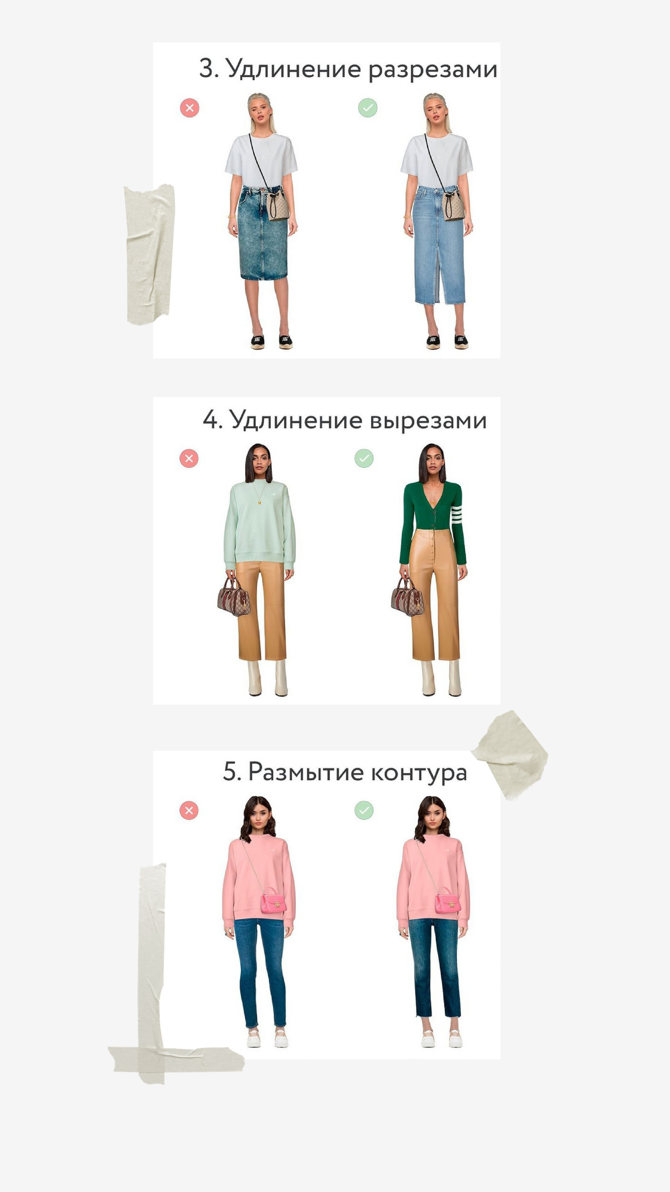 Создайте идеальные образы для фотосессии: подробный гид для стильных ф. Свадебный фотограф в Калининграде Мария Ямышева