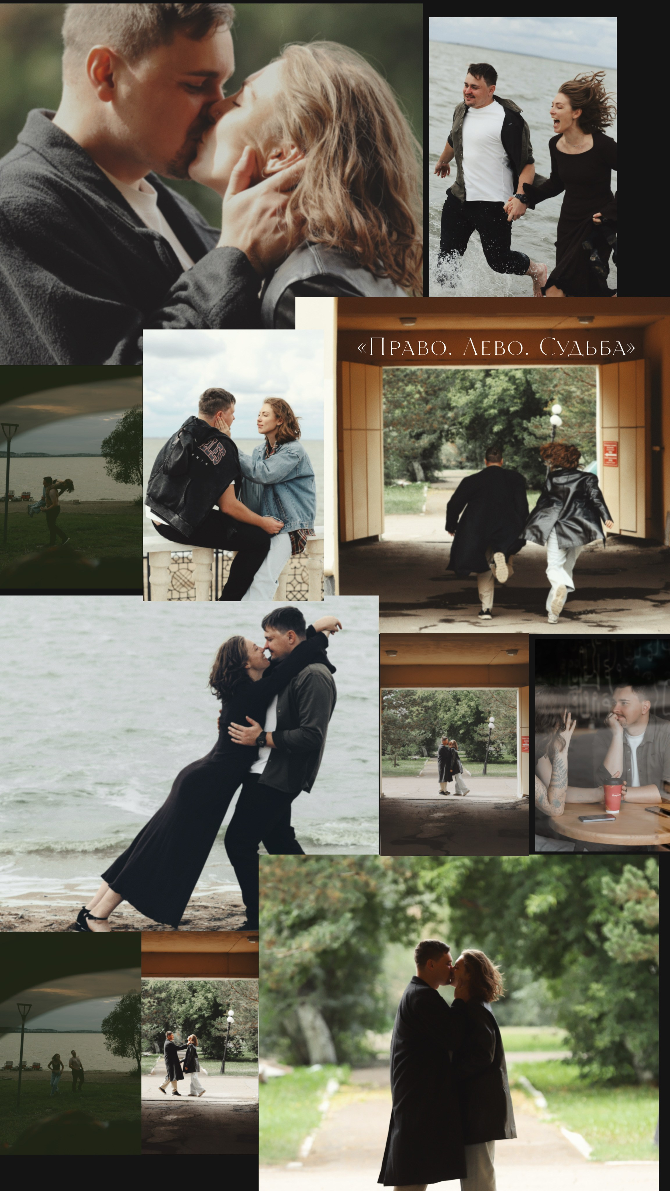 ПРАЙС. Вера Шевченко создаю фотографии