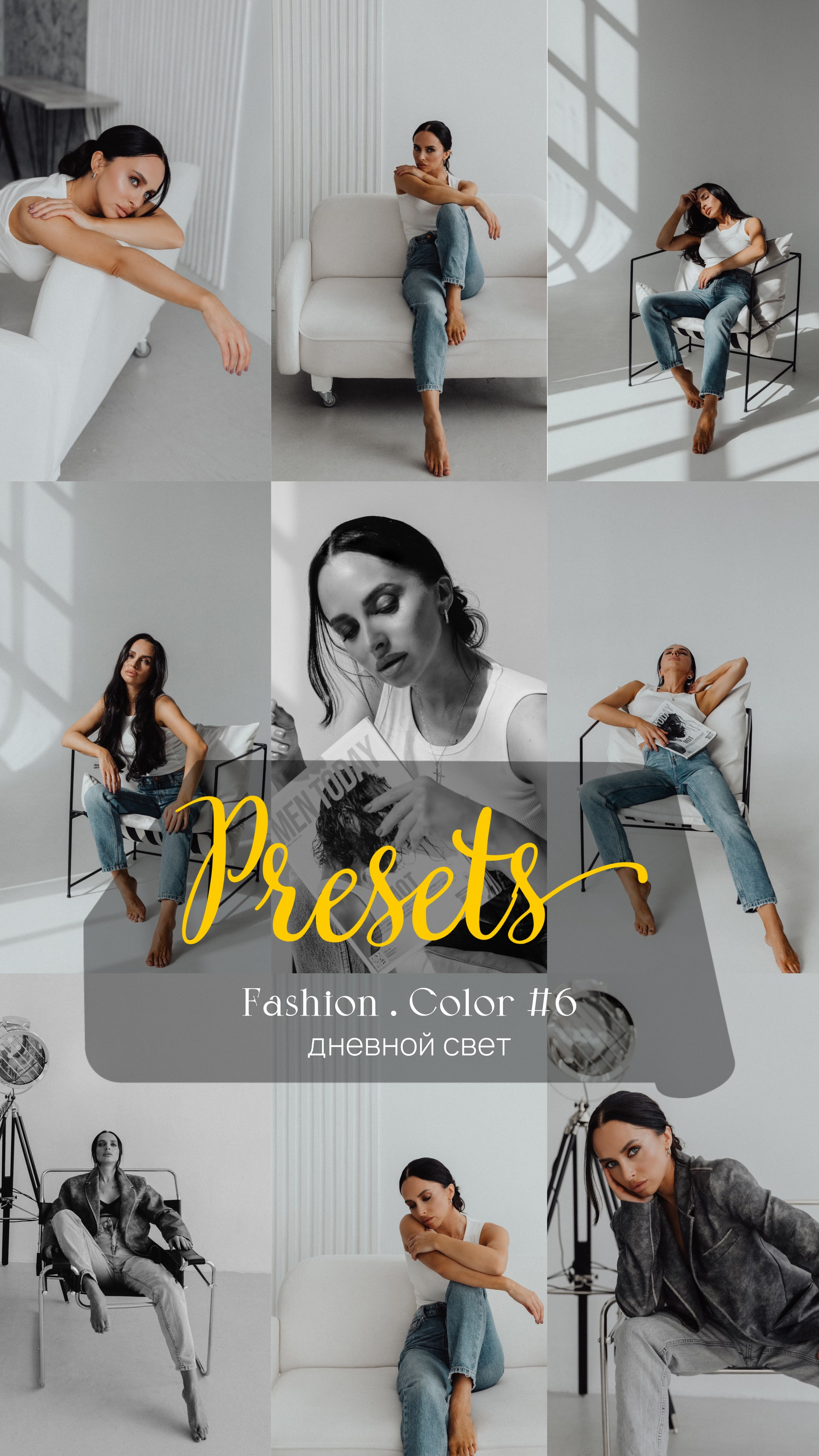 Пресеты. Свадебный фотограф Анастасия Пальчикова