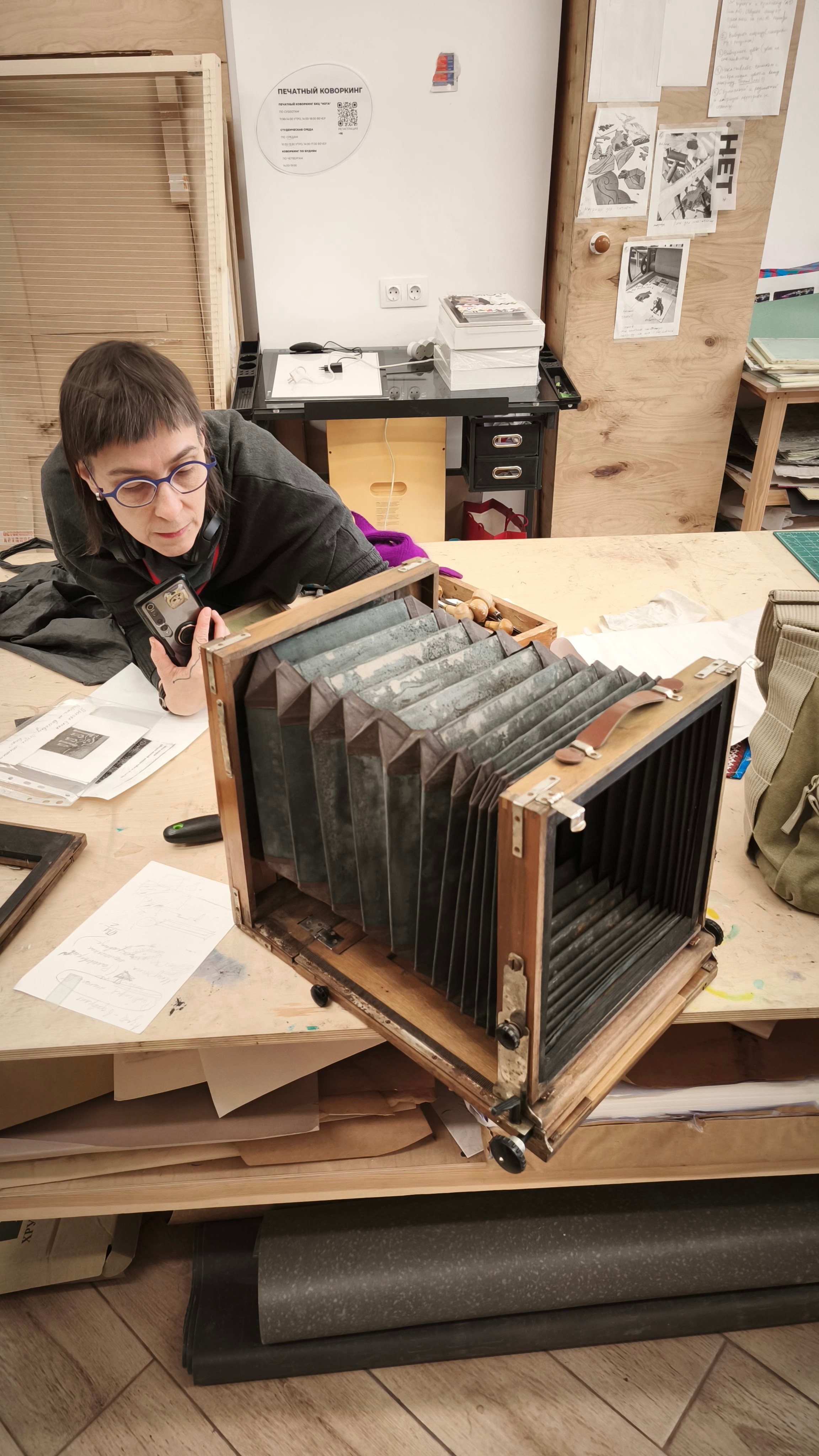 Проект — Буратино