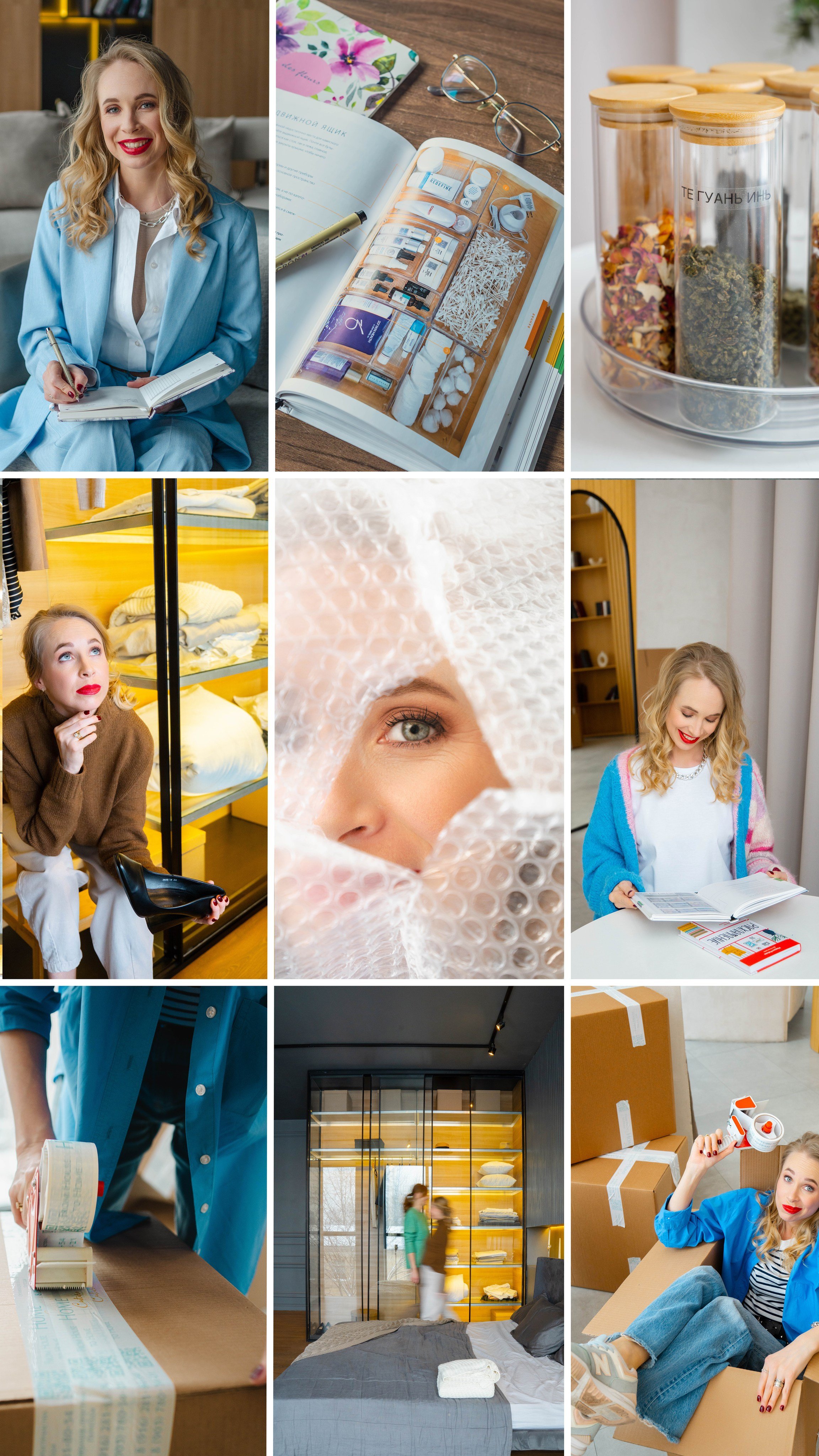 Пакет «Всё включено». Контент-съёмка и бизнес-портреты в Москве. Виктория Кулюкина