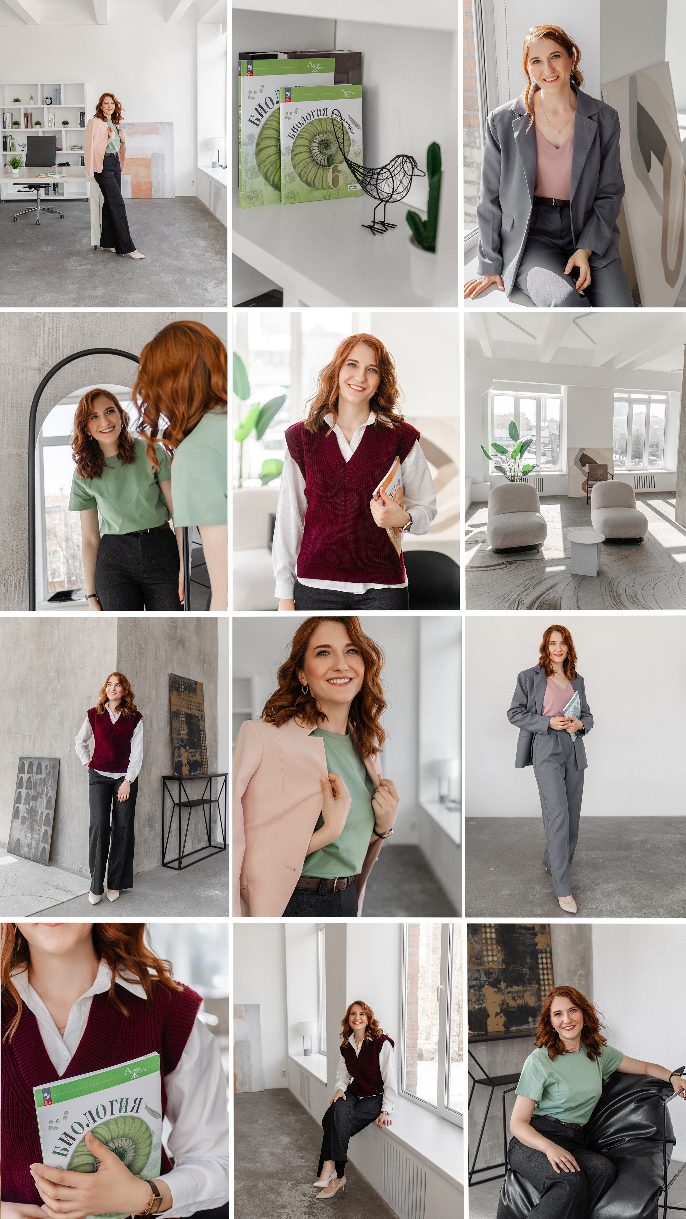 Контент-съёмка и бизнес-портреты в Москве. Виктория Кулюкина