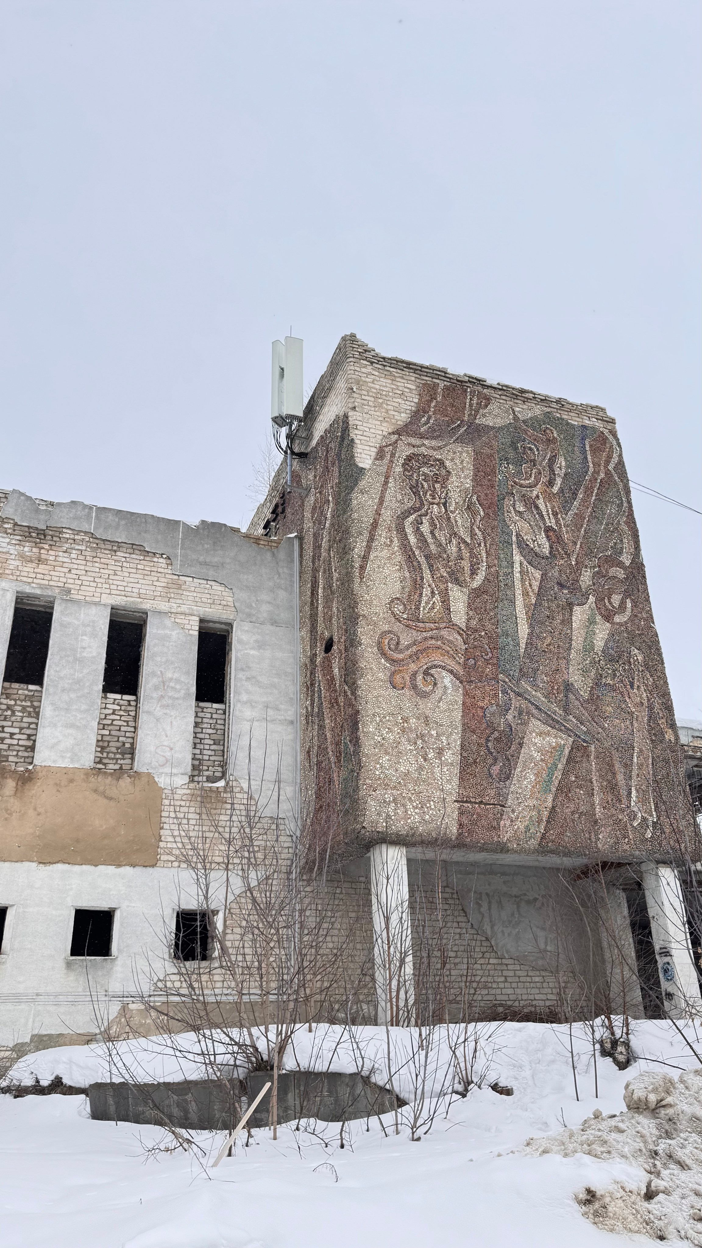 гостиница Ростов в Ростове