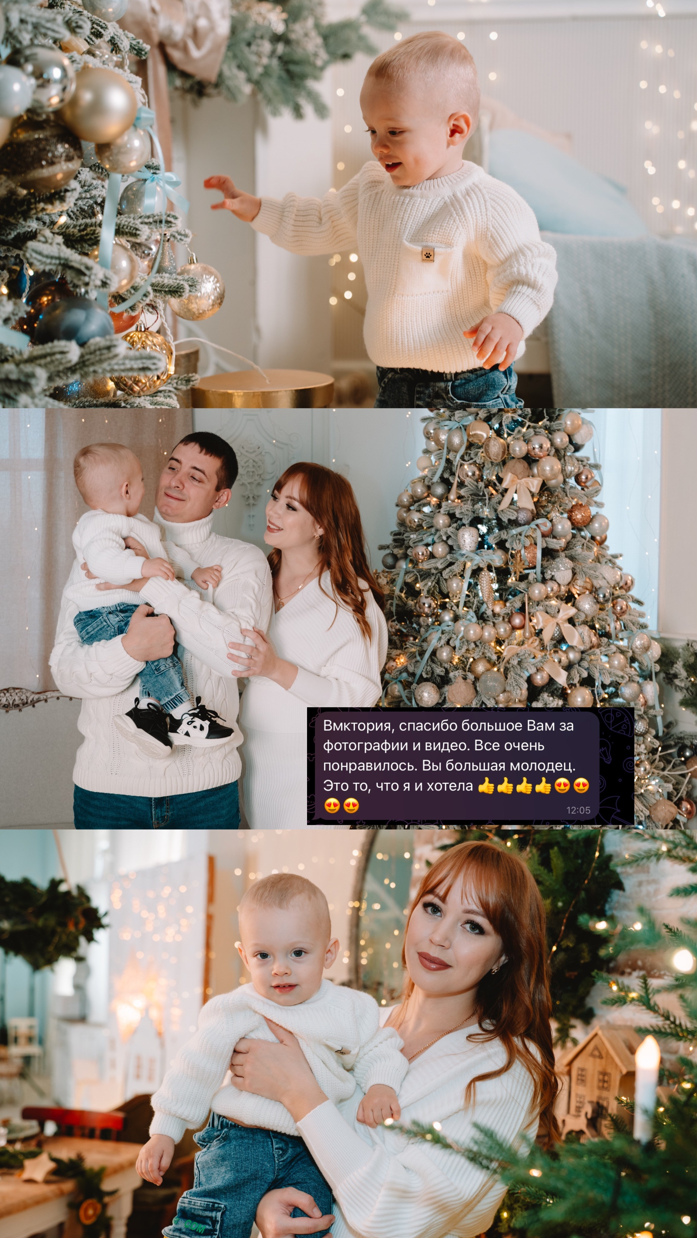 Фотограф Краснодар Виктория @Cinvimakes