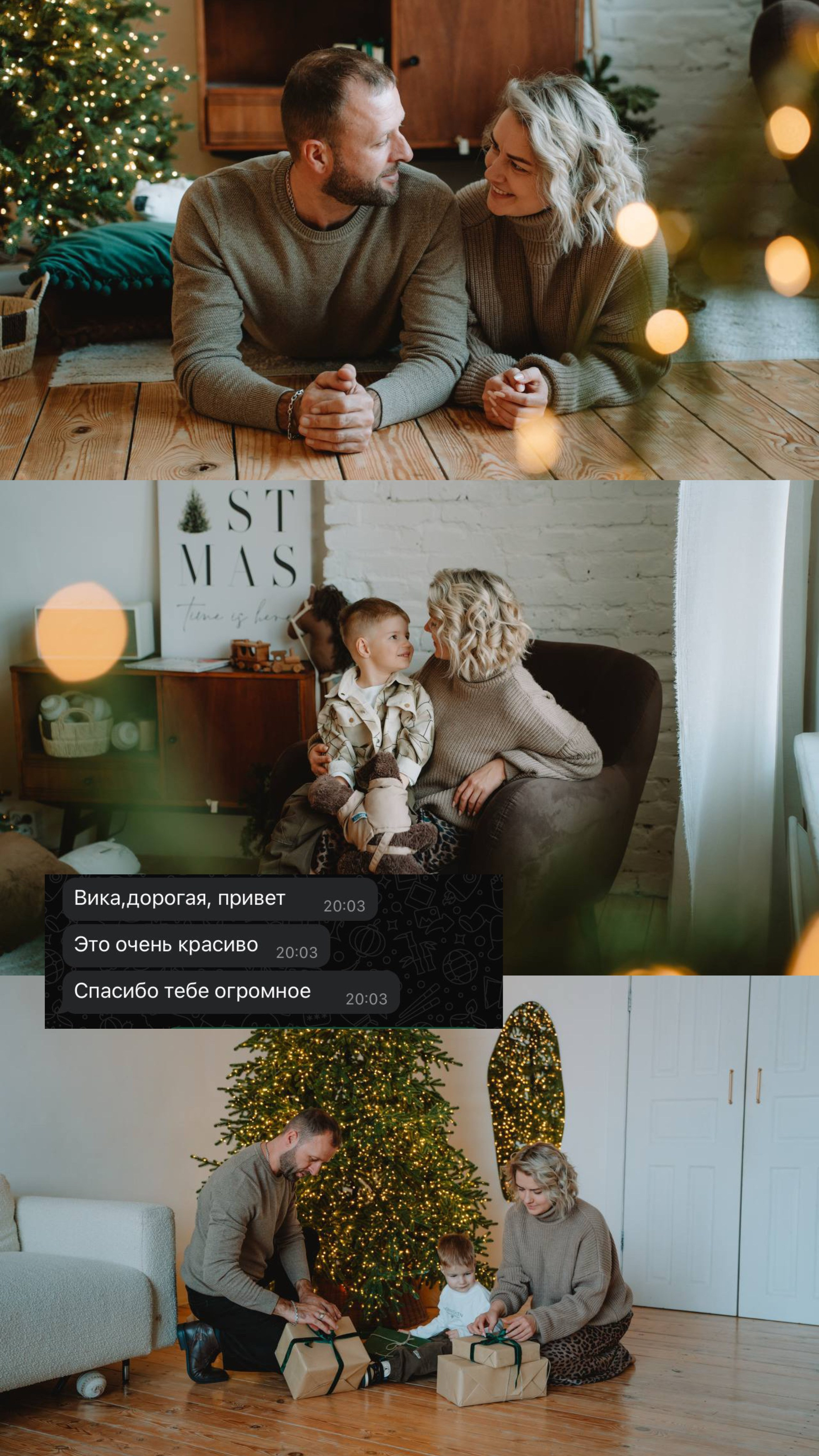 Фотограф Краснодар Виктория @Cinvimakes