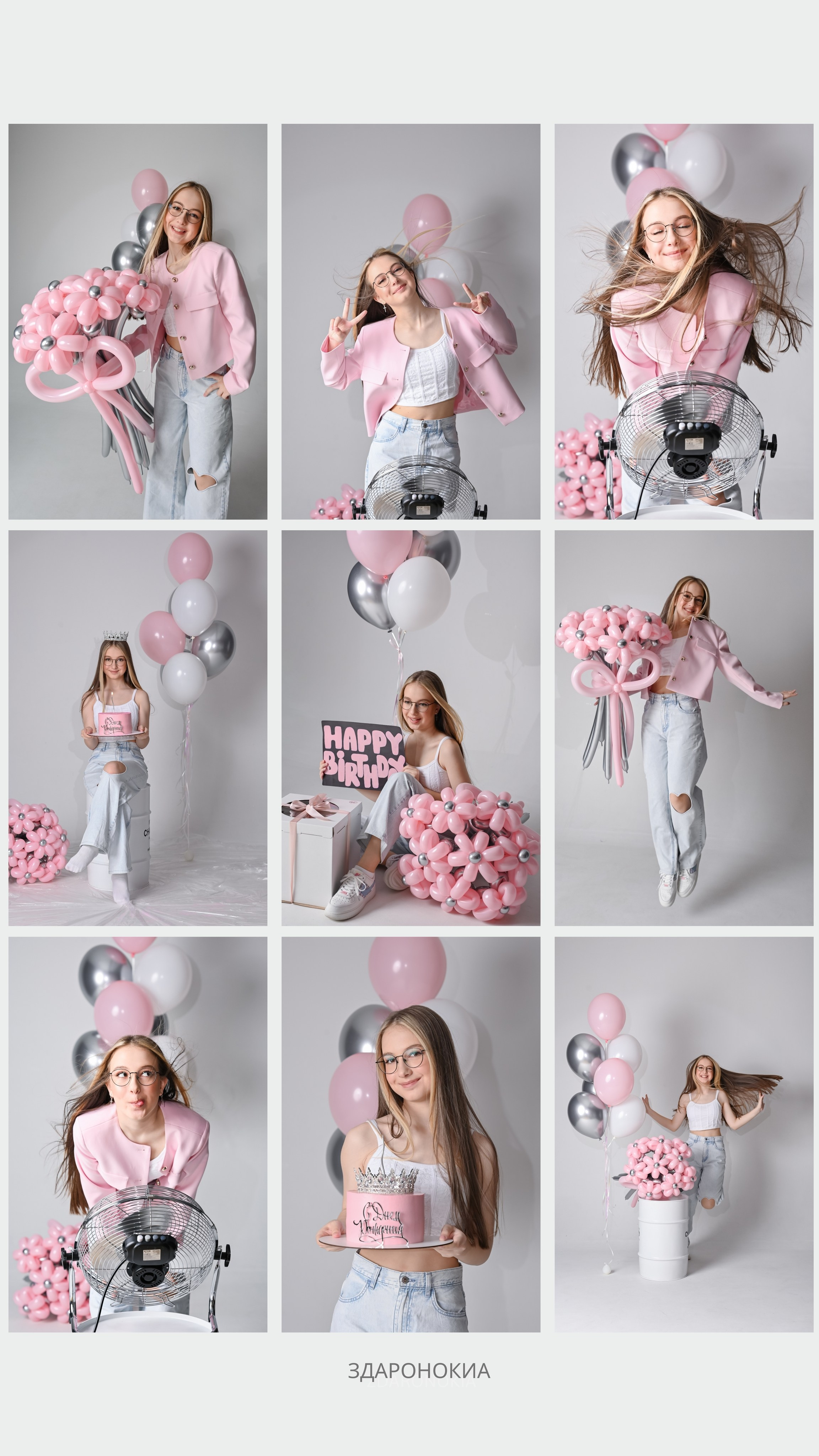 УСЛУГИ. ZDARONOKIA Репортажный фотограф