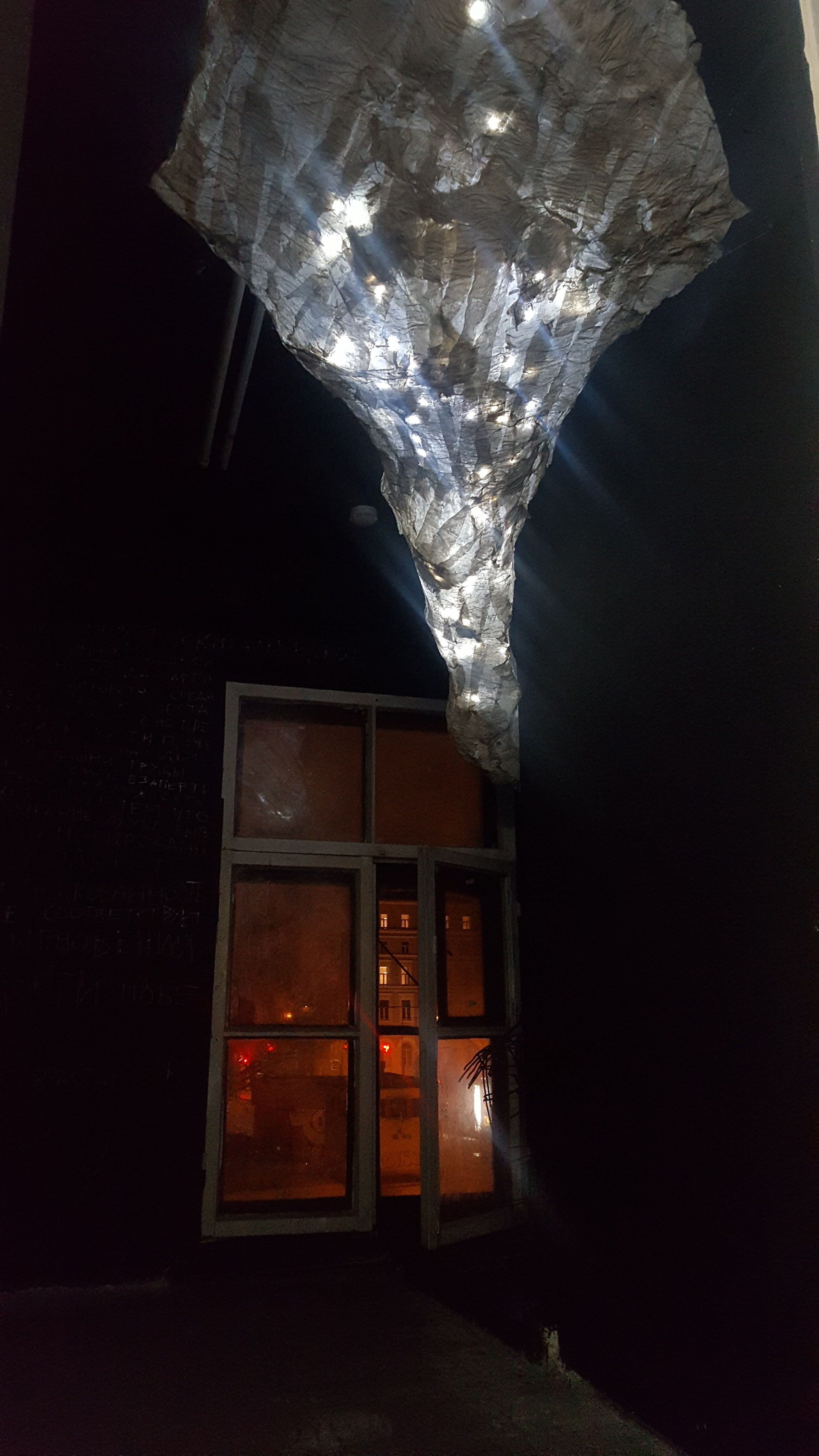 BUBLLE _ 2021. Художник — скульптор Антонина Фатхуллина