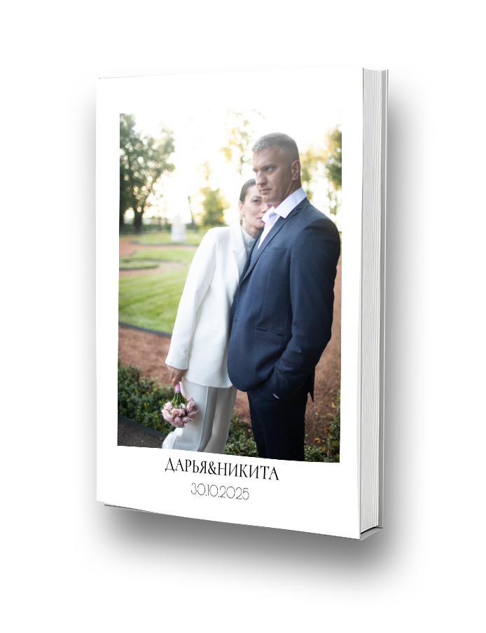 Стоимость. Елизавета Стеклянная — свадебный фотограф в Санкт-Петербурге