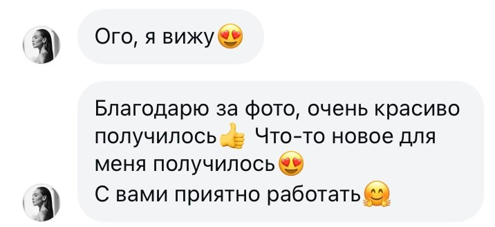 Юлия Чечулина. Fashion EGOIST. Сергеев Алексей. Фотограф