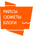 Экстренная режиссура. Киношкола «Лестница» в Москве — курсы режиссуры, сценарного мастерства и кинооператоров для взрослых