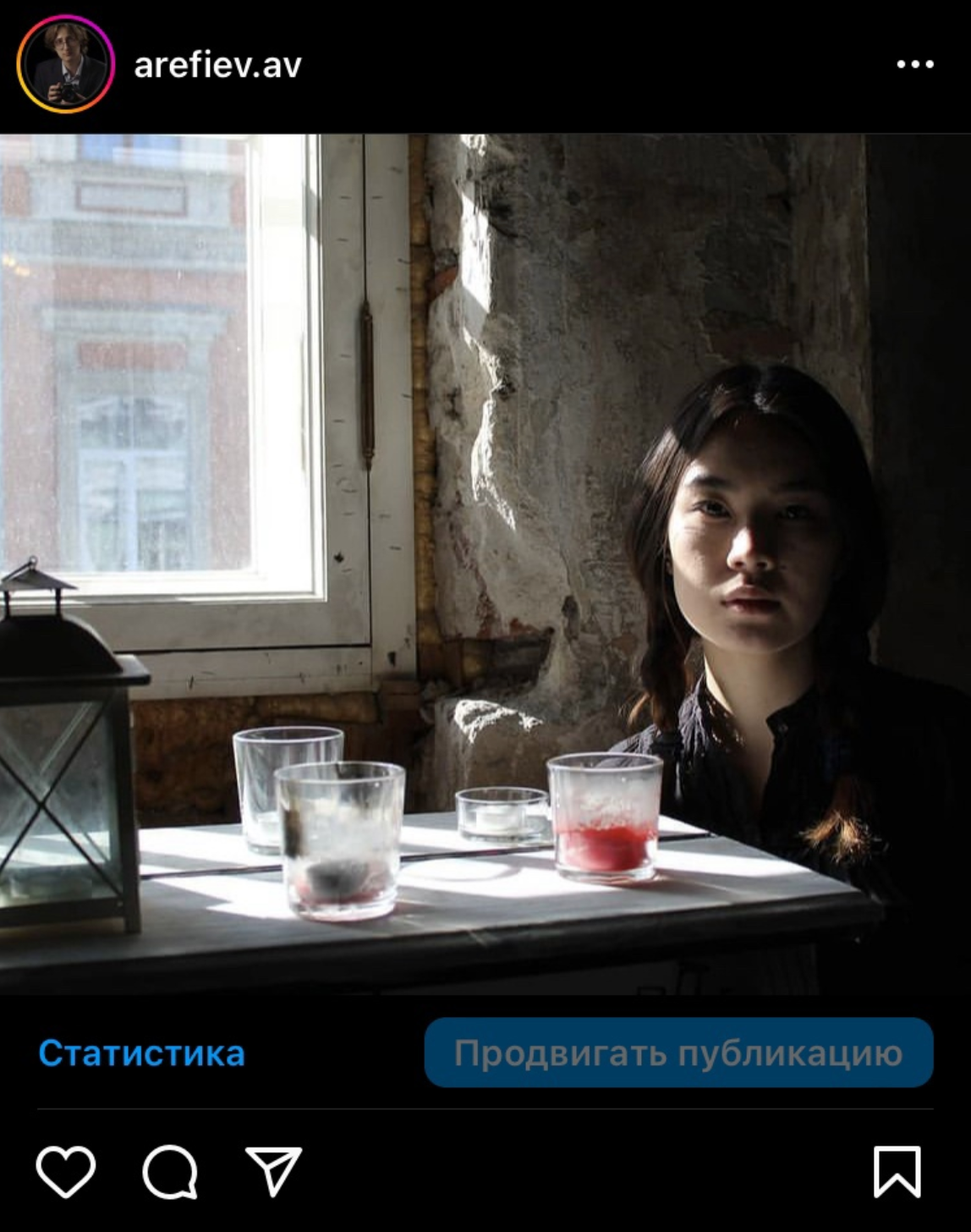 Кто я?. Фотограф на Пхукете Александр Арефьев