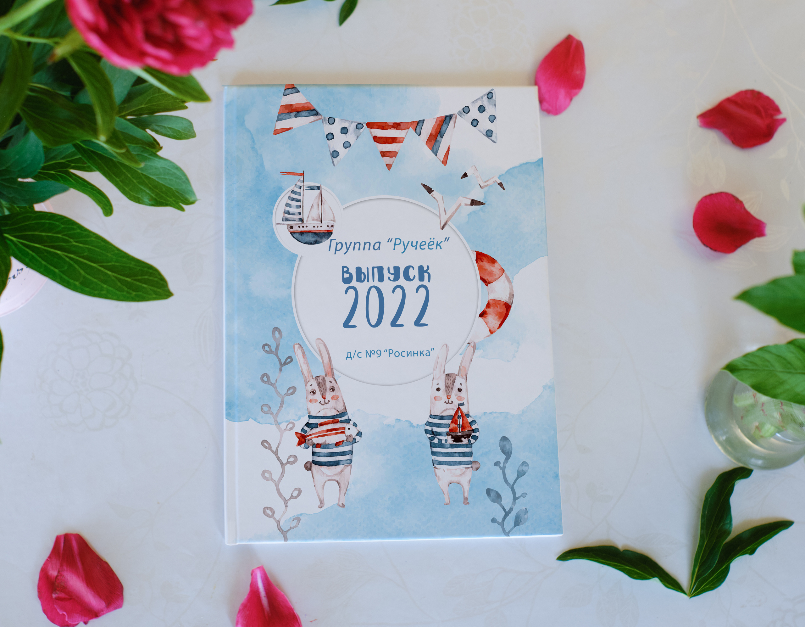 Детские Сады. Школьный и семейный фотограф в Йошкар-Оле Татьяна Баркалова