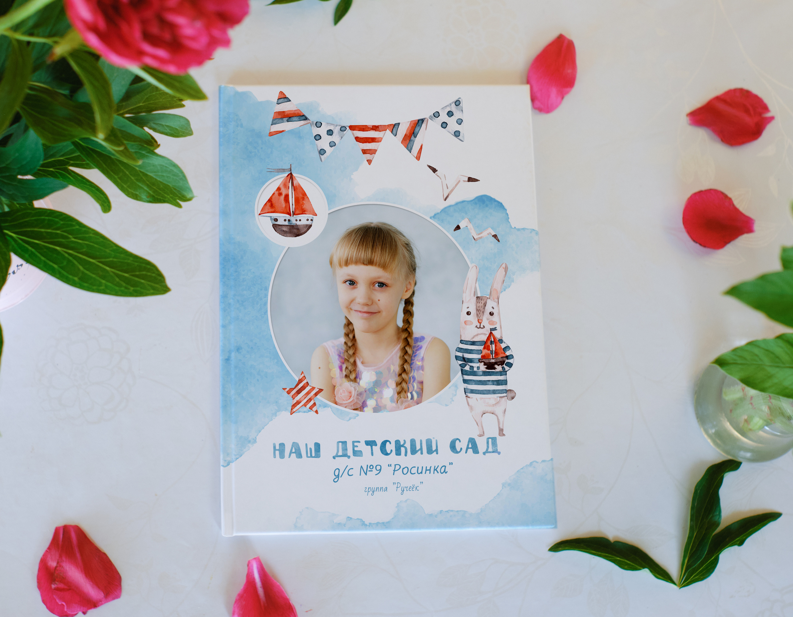 Детские Сады. Школьный и семейный фотограф в Йошкар-Оле Татьяна Баркалова