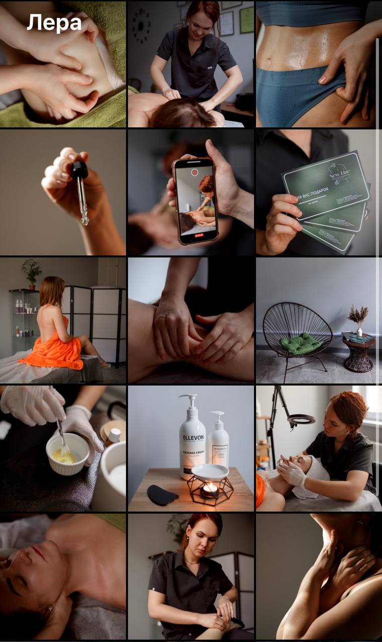 Кейсы. Фотограф в Санкт-Петербурге Наталья Макарова