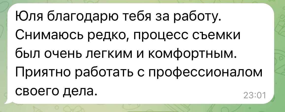 Фотосессия Леонида, психолога и телесного терапевта. Юлия Лисняк, контент-фотограф в Санкт-Петербурге