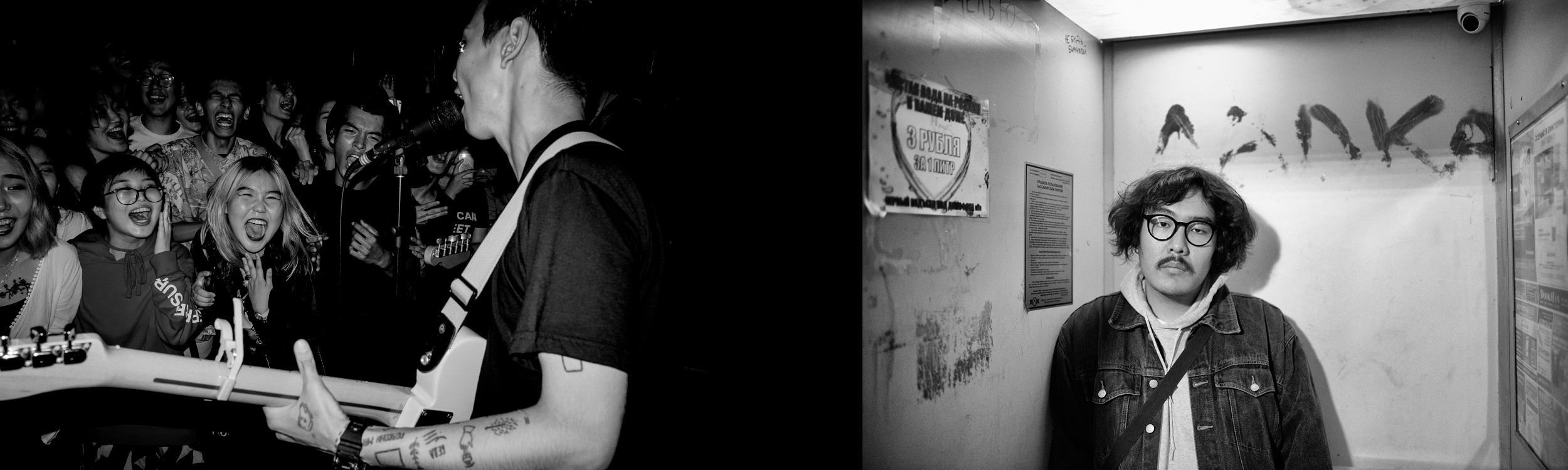 Youth of the North. Lesha Pavlov