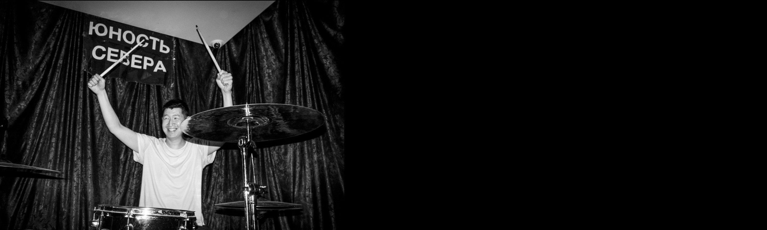 Youth of the North. Lesha Pavlov