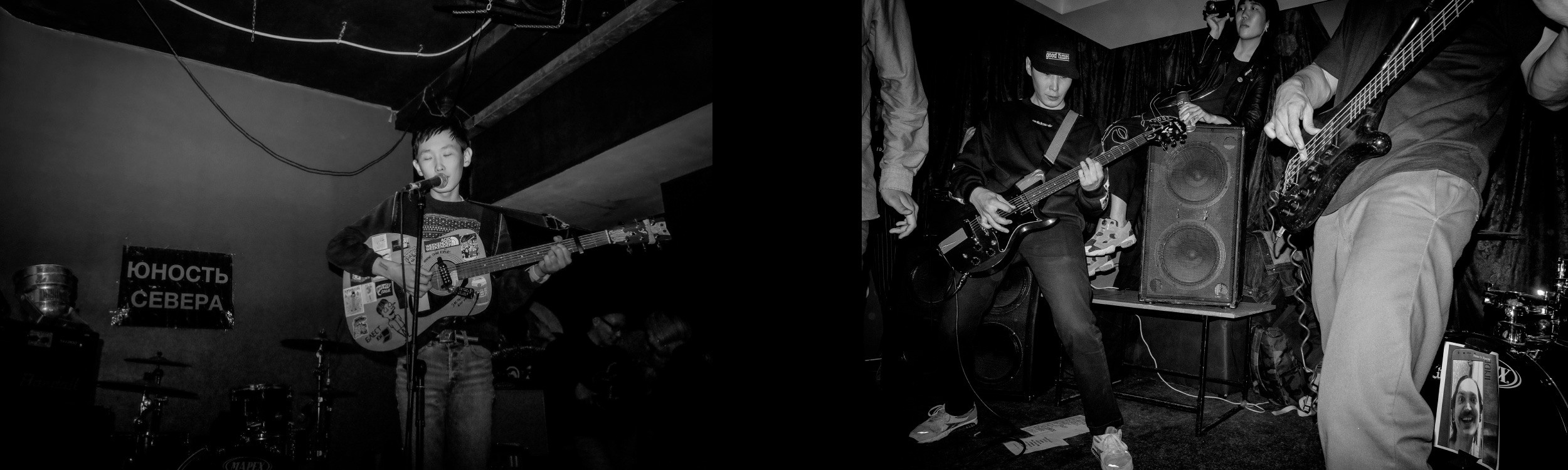 Youth of the North. Lesha Pavlov