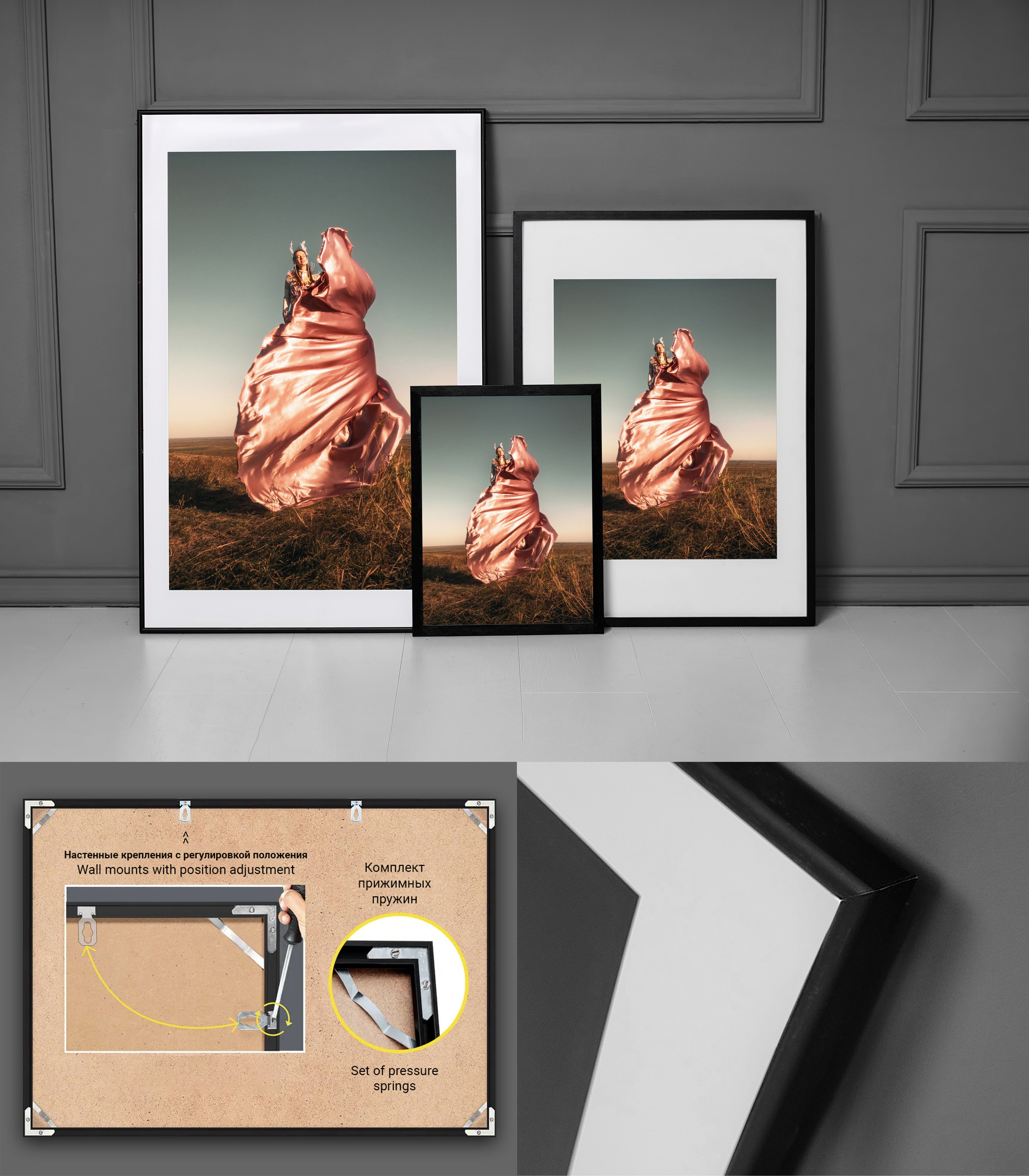 Открытый Тираж. Night art photographer Sergey Savenko Rostov-on-Don FONDphoto FONDph