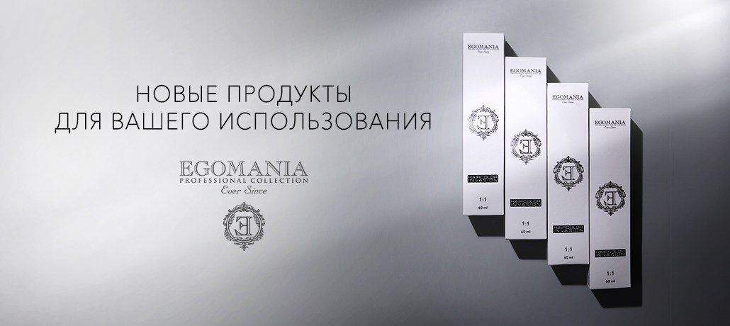 Еgomania. Фотограф из Москвы — DASHA NOVA | Авторская фотография в разных жанрах