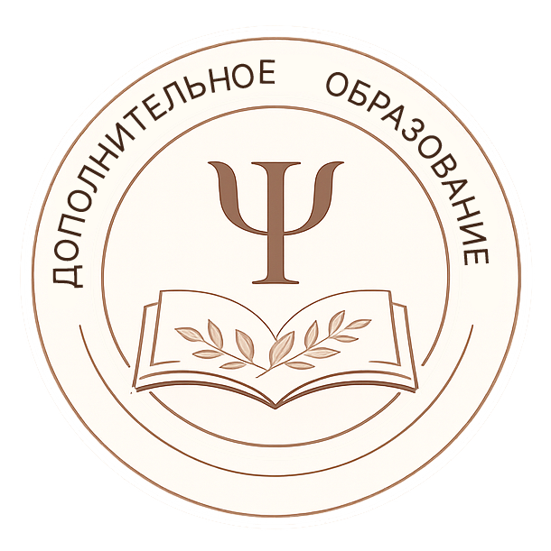 Образование. Психолог Татьяна Соломатенко