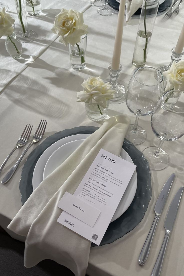 Тарифы. Izmailov loft