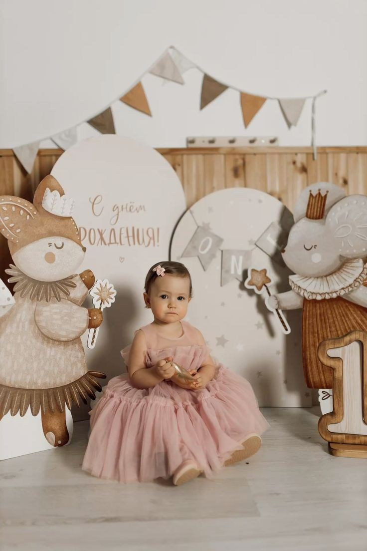 Годик, фотосессия на годик в Сочи, профессиональный детский фотограф. Полный образ, минимализм. Детский студийный фотограф Сочи