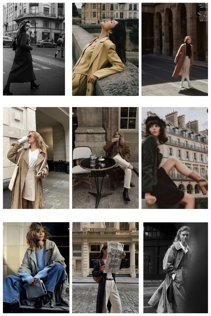 ПРИМЕРЫ ПОЗИРОВАНИЯ УЛИЦА ИНДИВИДУАЛЬНЫЕ