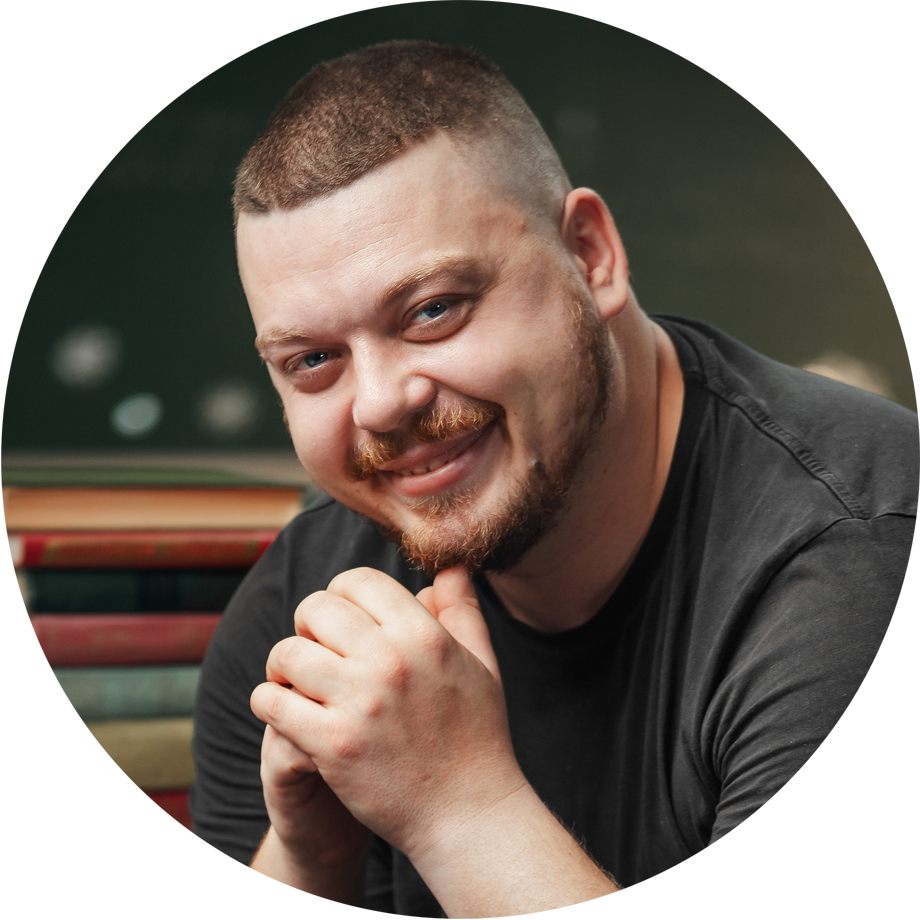 Страница контактов