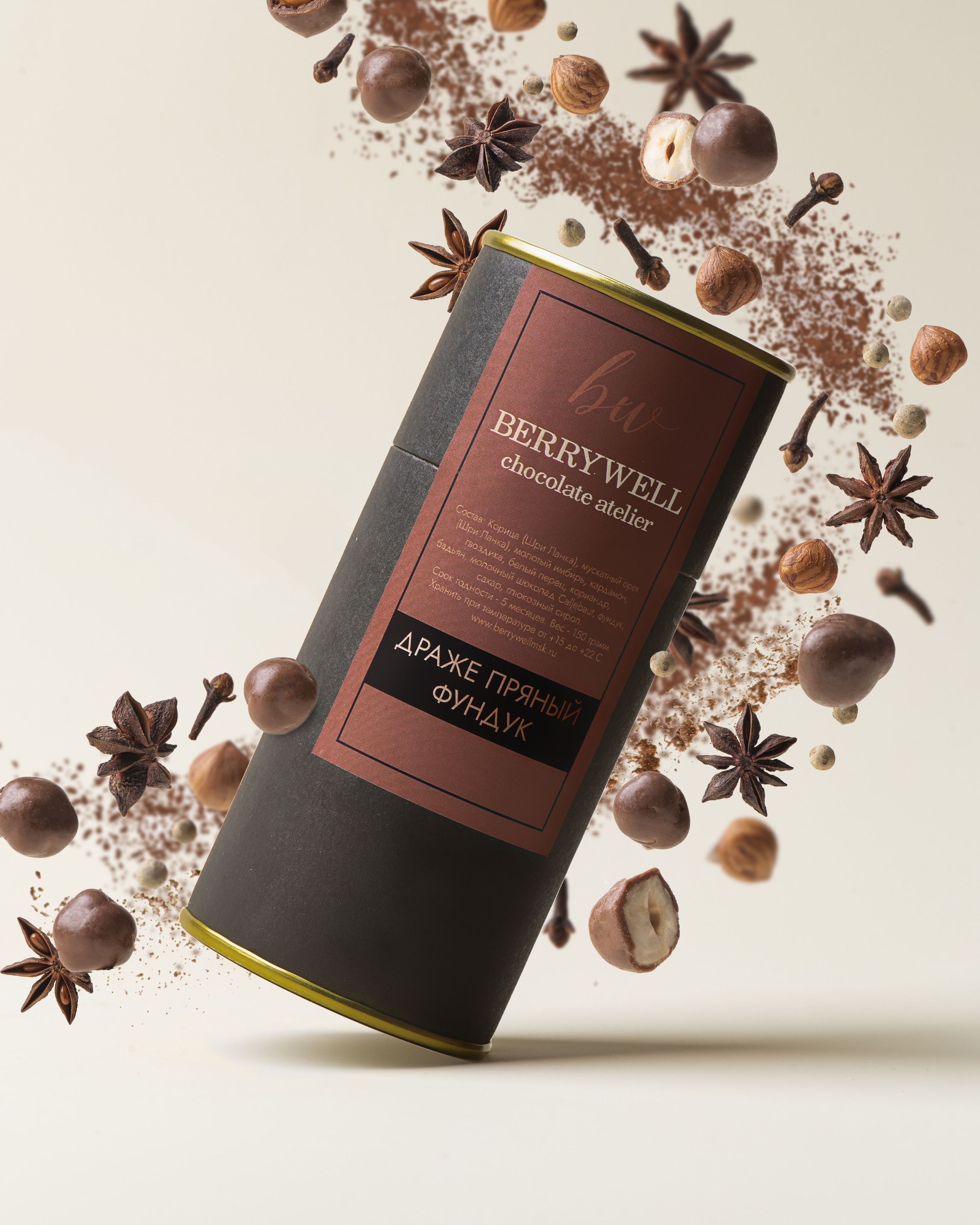 Цены на услуги предметного и фуд-фотографа в Москве. Предметный и фуд-фотограф в Москве Мария Гладких