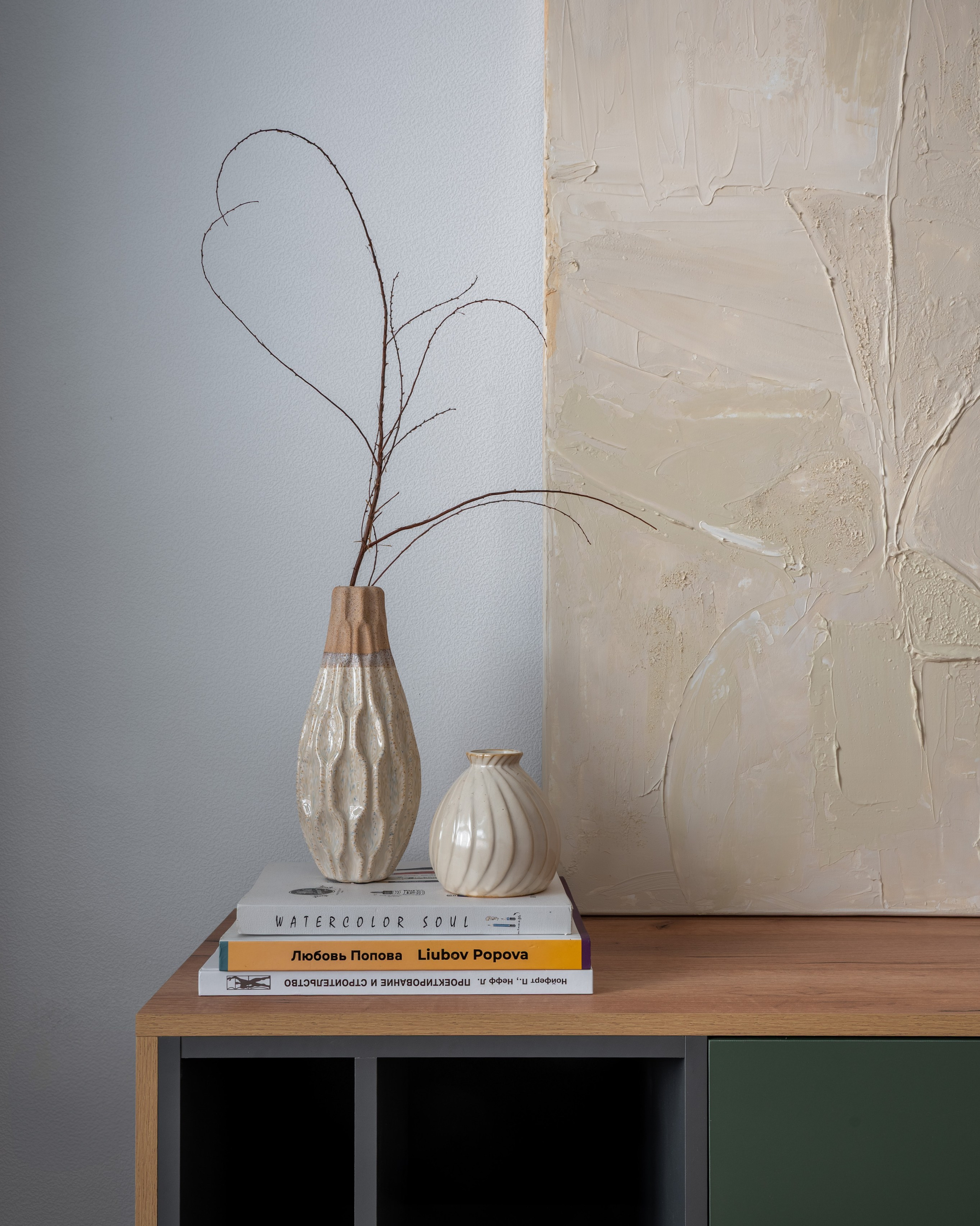 Контакты. HomeStaging LAB