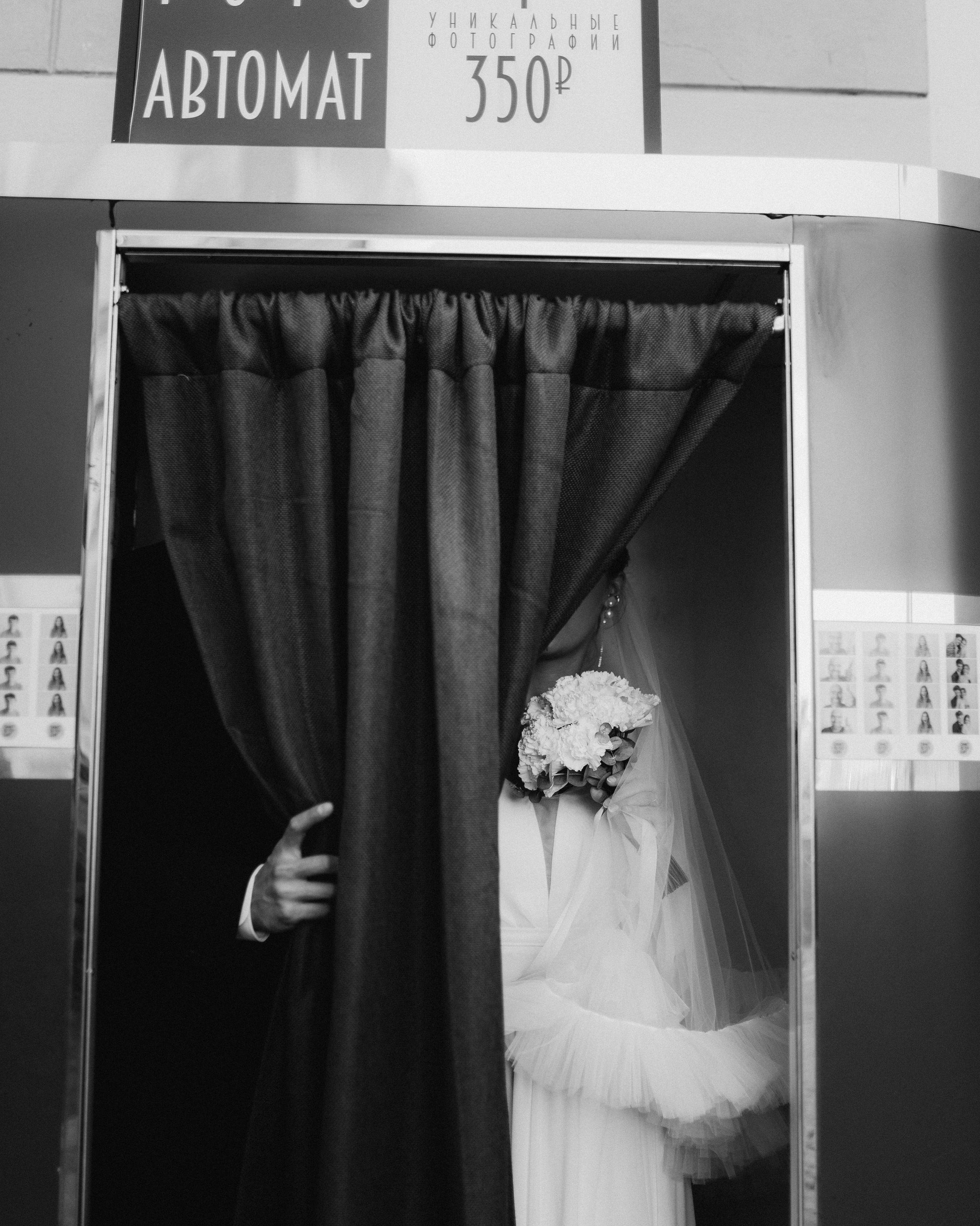 Свадебная фотосессия. Главная