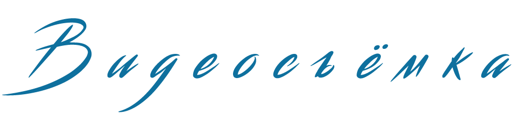 Услуги. Творческая Мастерская Павла МАРЕЕВА