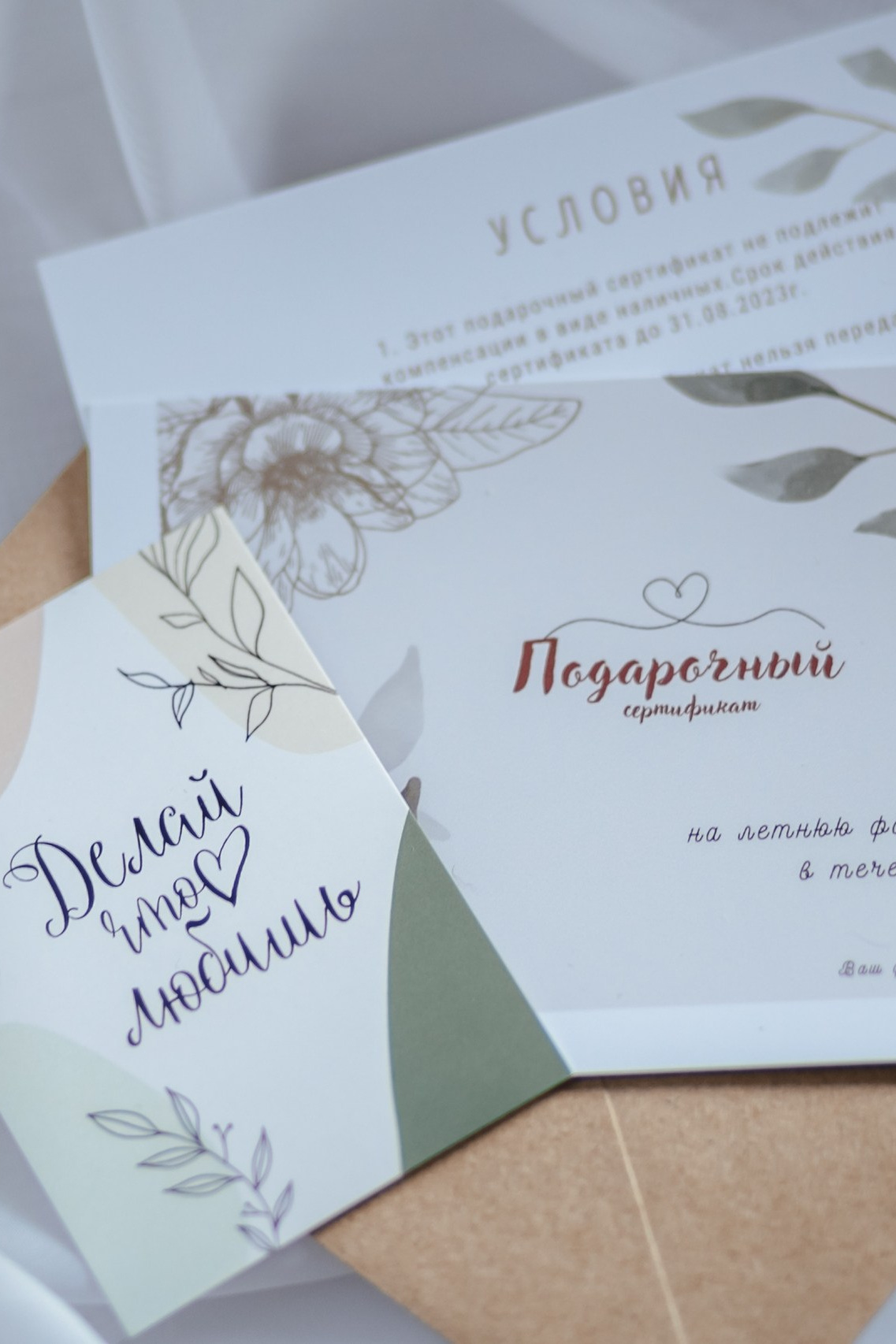 Услуги портретной съемки. Семейный и репортажный фотограф в Череповце Оля Ланец