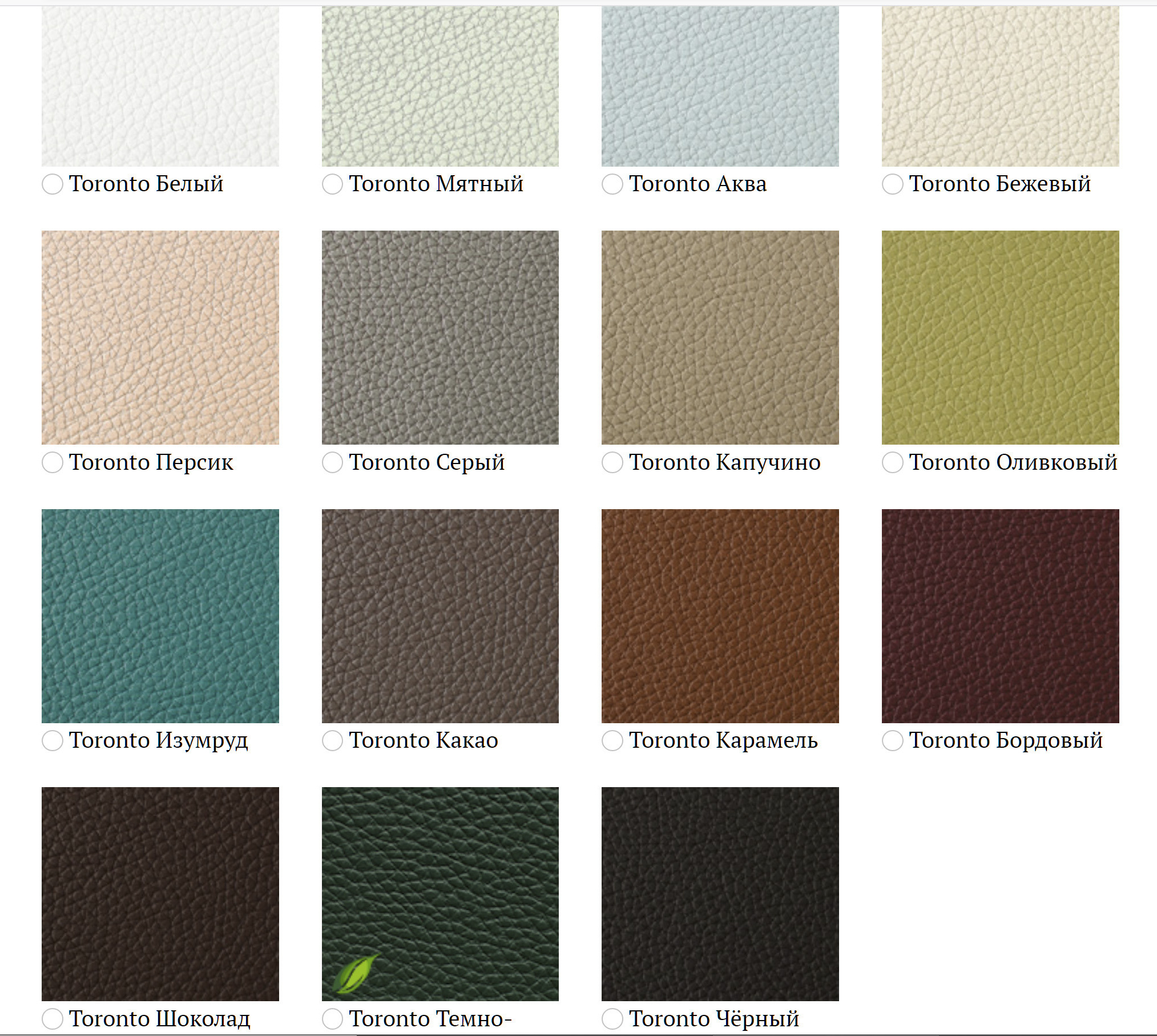 Фотокниги. Семейный и детский фотограф в Москве и в Можайске Олеся Галузинская