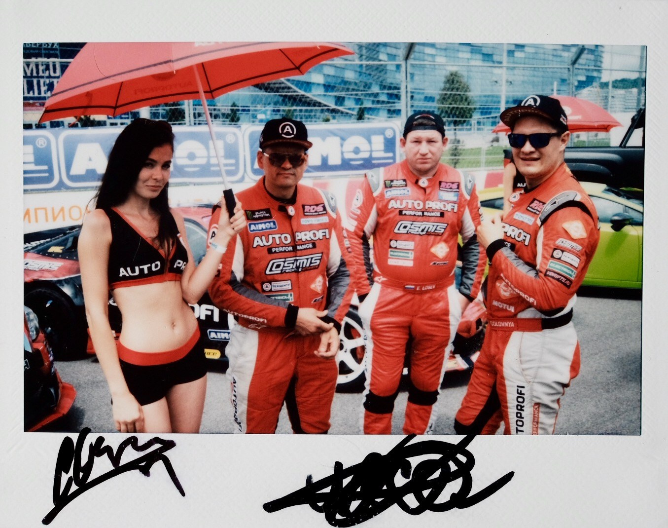 Фотограф Евгений Андреев