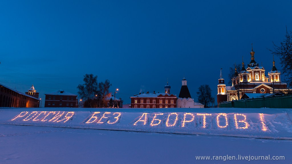 Путешествие в Коломну. Фотограф Иван Губанов