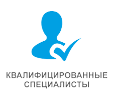 О компании. Профиснаб — профессиональное оборудование для швейных производств