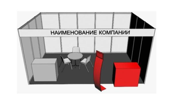 Что запрещено делать на выставочном стенде. Блог «Добрый выставочник» — полезные советы, инструкции и рекомендации
