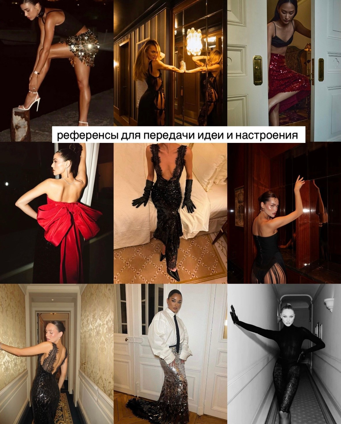 Фотопроект в Екатеринбурге анонс 6.12. Фотограф Екатеринбург Анастасия Вохрамеева