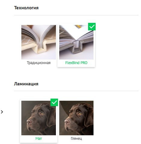 Альбомы. Фотограф в Астане Табакова Наталья