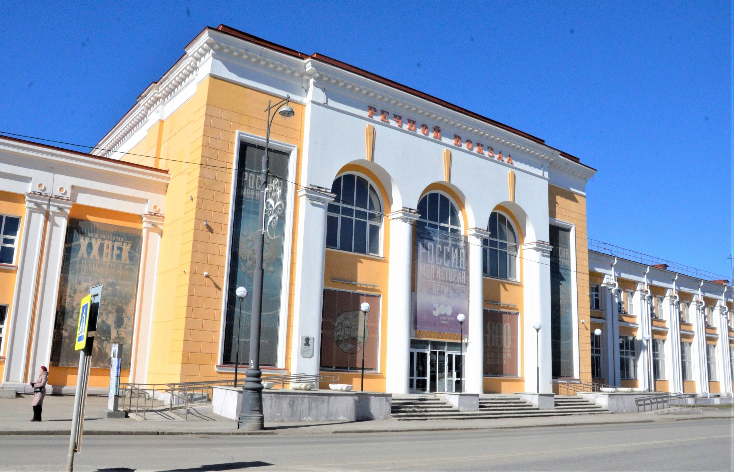 В Перми открылась мультимедийная выставка «Без права на забвение». Журнал о самом особенном. Пермь и Пермский край