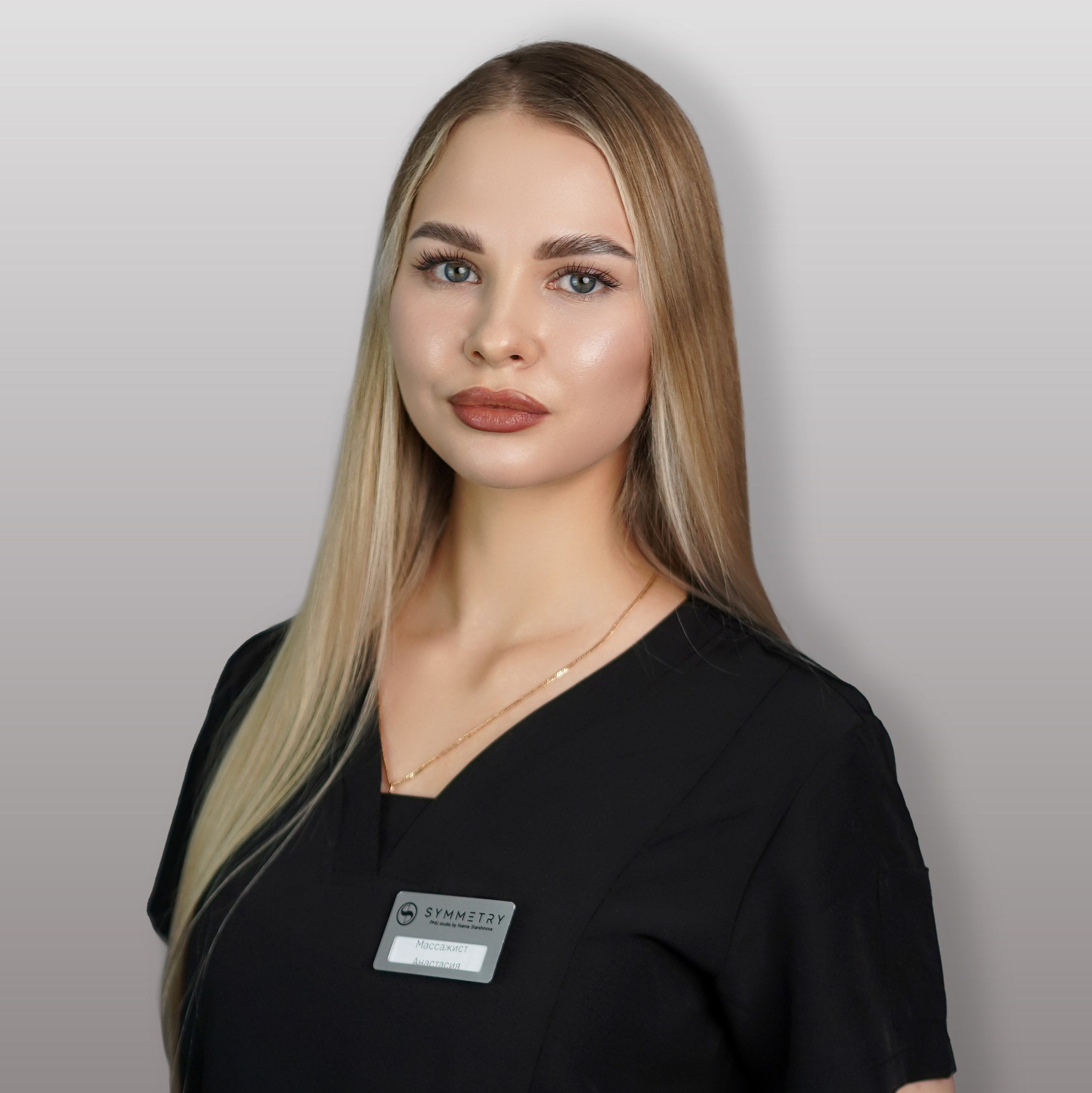 Студия перманентного макияжа, косметологии и массажа SYMMETRY в Москве, м. Киевская