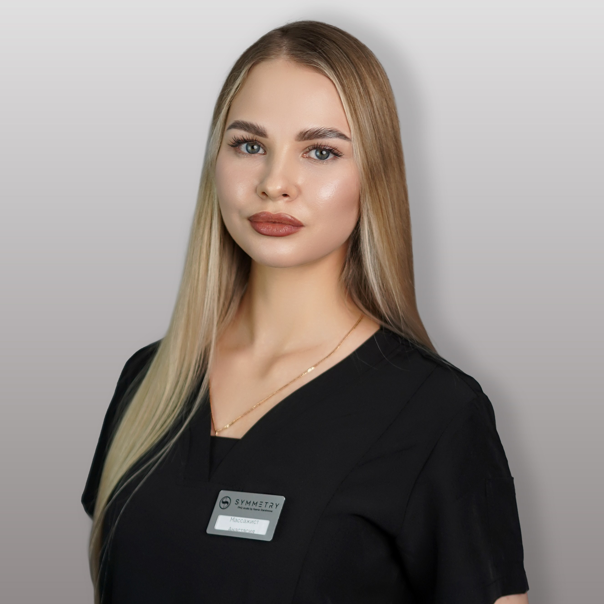 Студия перманентного макияжа, косметологии и массажа SYMMETRY в Москве, м. Киевская
