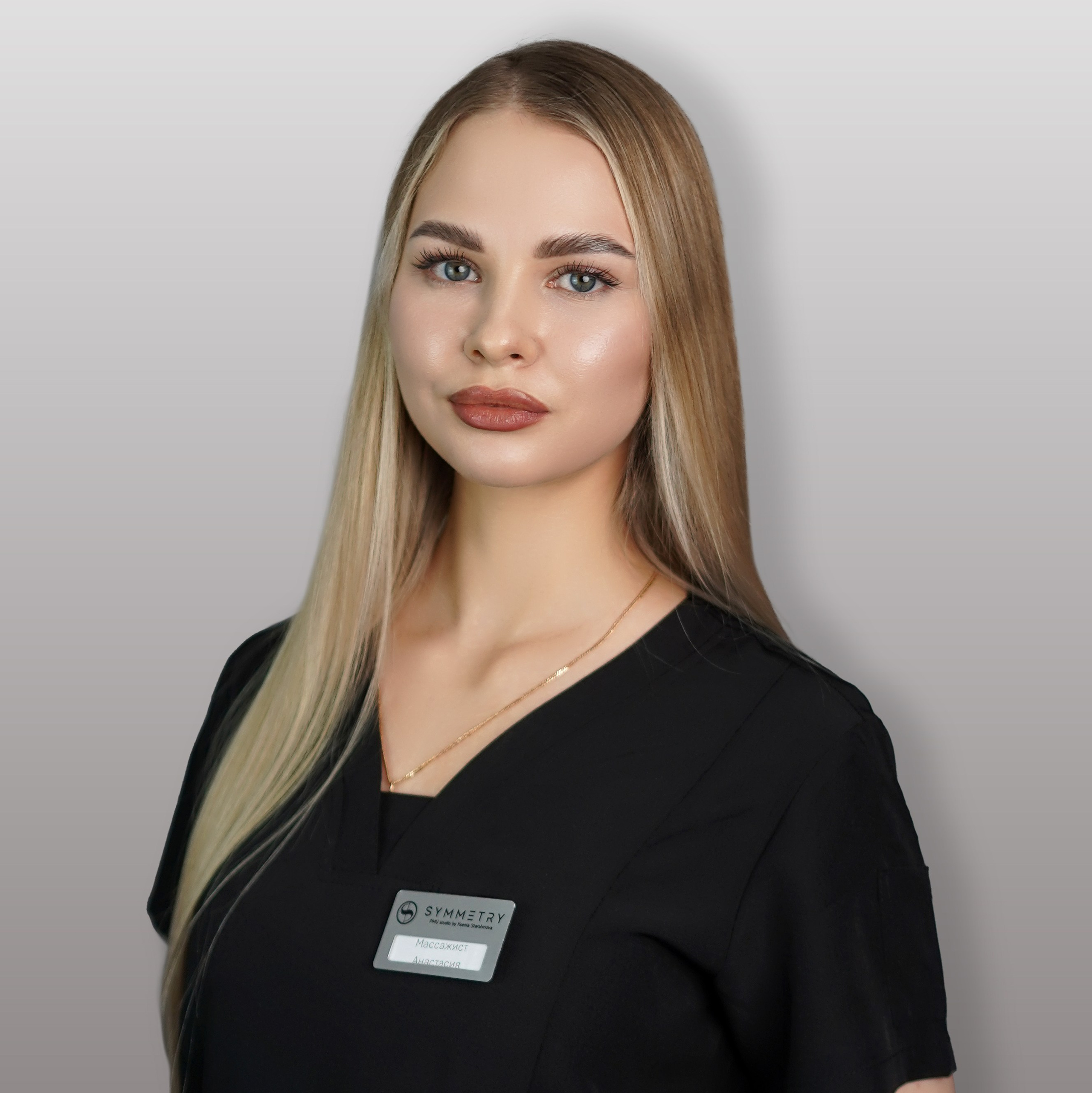 Аппаратный массаж, эндосфера, ручной массаж. Студия перманентного макияжа, косметологии и массажа SYMMETRY в Москве, м. Киевская