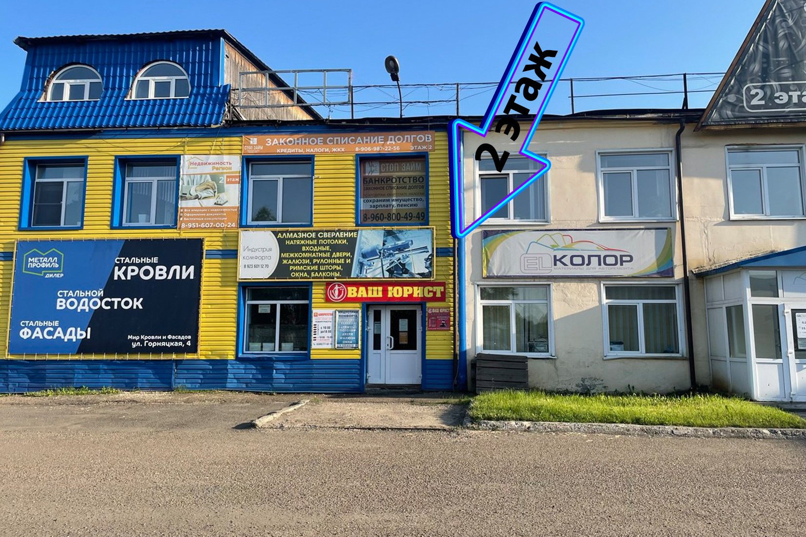 Главная. Портфолио