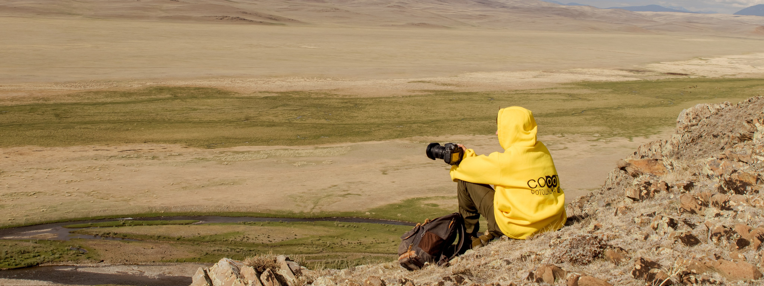 Фототуры. Фотошкола Кемерово