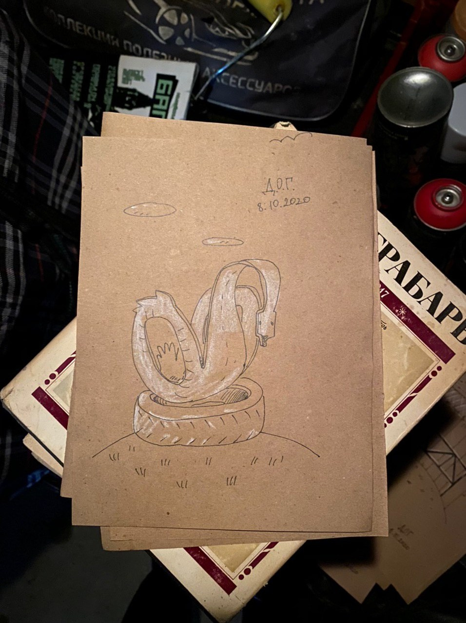 Закладки. Художник Рыбак Николай